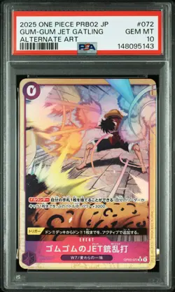 PSA 10 Gum-Gum Jet Gatling PRB02-072 One Piece Card Game Japanese Alternate Art - Image 1