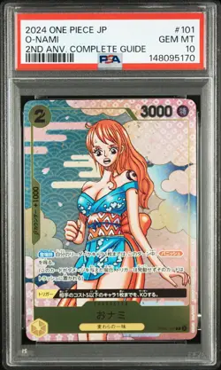 PSA 10 O-Nami #101 One Piece 2nd Anniversary Complete Guide Promo Card - Image 1
