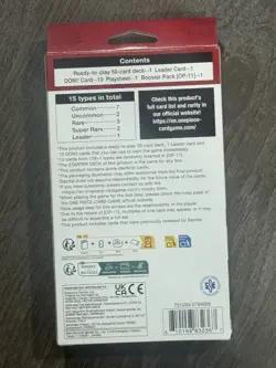 One Piece Red Starter Deck Shanks St 23 English - Image 5