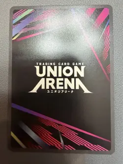 Union Arena UE17BT: SOLO LEVELING Sung Jinwoo UE17BT/SLG-1-022 Super Rare SR NM - Image 2