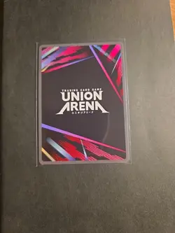 Demon Slayer Union Arena Kyojuro Rengoku KMY-3-071 U Alt Art (1 Star) - Image 2