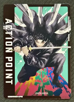 Union Arena Kagurabachi Chihiro Rokuhira Action Point UEI6B/KGR 1-AP12 English - Image 1