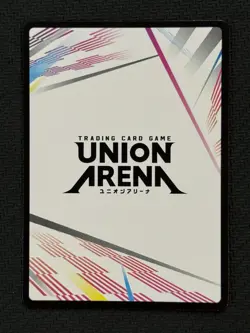 Union Arena Kagurabachi Chihiro Rokuhira Action Point UEI6B/KGR 1-AP12 English - Image 2