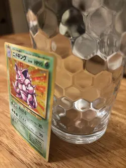 Nidoking 034 Expansion Pack No Rarity Holo Rare 90 HP Japanese 1996 Pokemon Card - Image 3