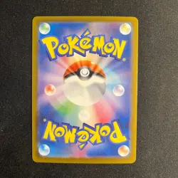 Pokemon TCG- Charizard ex - Double Rare SV2a: Pokemon Card 151 006/165 NM - Image 2