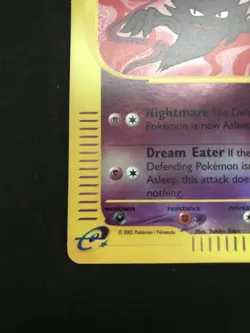 Haunter 80/165 Reverse Holo Expedition 2002 Pokemon Card WotC e-Reader MP - Image 5