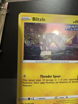 Blitzle Stamped Black Star Promo HD Galaxy Full Fart Swirl LP Pokemon Card 2021 - Image 1