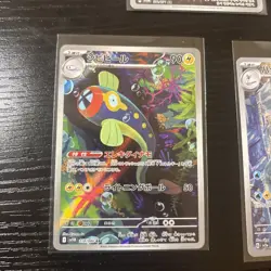 Pokemon card Lot 5 JPN AR Mint Dragonair Eelektrik Escavalier Shiftry Nymble - Image 3