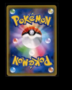 Pokemon Magikarp 014/051 Sun & Moon Family Card Game Japanese Near Mint-Mint - Image 2