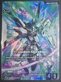 Gundam TCG - FREEDOM GUNDAM Alternate Art Foil GD03-070 LR+ Card Game MINT - Image 1