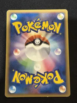 【Alceus Movie Promo】Beautifly M 2009 003/022 Nintendo Pokemon Card Japanese F/S - Image 2