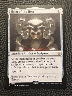 HELM OF THE HOST - MTG - RARE - NON FOIL - BLOOMBURROW COMMANDER - NM - Image 1