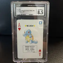 Squirtle - A of Hearts - Pokemon Playing Cards (1996) JPN Red Deck CGC 8.5 Nm/Mt - Image 2
