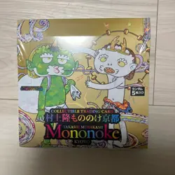 Takashi Murakami Mononoke Kyoto Collectible Trading Card Sealed Box From Japan - Image 1