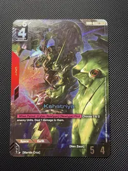 Gundam Card Game Kshatriya (GD01-044) (LR+) English NM Foil - Image 1