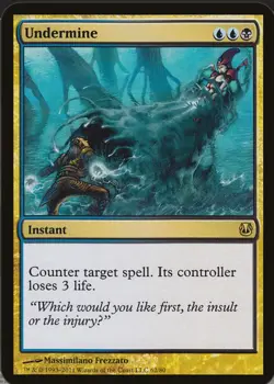 Magic The Gathering, Undermine, Duel Decks: Ajani vs. Nicol Bolas, Regular - Image 1