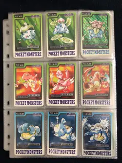 Pokemon 1997 Bandai Carddass Japanese Vintage Complete Master Set - Image 1