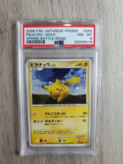 2008 Pokemon Japanese Spring Battle Road Promo Holo Pikachu #095 PSA 8 SWIRL - Image 1