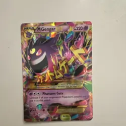 Pokemon M Gengar EX Mega Secret Rare Holo 121/119 XY Phantom Forces 220 HP - Image 1