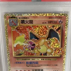 CHARIZARD 25th Anniversary Chinese #001 PSA 10 Gem Mint Pokemon-Free Post - Image 2