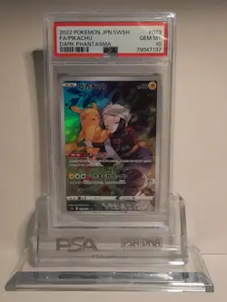 2022 Pokemon TCG JPN.SWSH Dark Phantasma Full Art PSA 10 (Total of 5) - Image 2