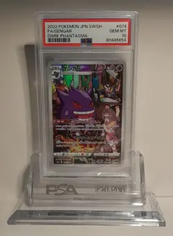 2022 Pokemon TCG JPN.SWSH Dark Phantasma Full Art PSA 10 (Total of 5) - Image 3