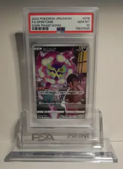 2022 Pokemon TCG JPN.SWSH Dark Phantasma Full Art PSA 10 (Total of 5) - Image 5