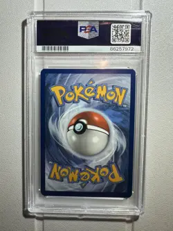 2023 POKEMON MEW EN-151 SPECIAL ILLUSTRATION RARE #198 VENUSAUR EX PSA 10 - Image 2