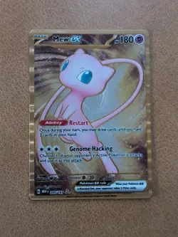 Mew ex - (Metal Card) 205/165 Sv: Scarlet & Violet 151 Pokemon TCG - Image 1