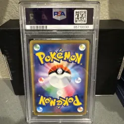 2019 Pokemon PSA 10 JPN Sun&Moon Pikachu & Zekrom GX Tag Team GX All Stars 041 - Image 2