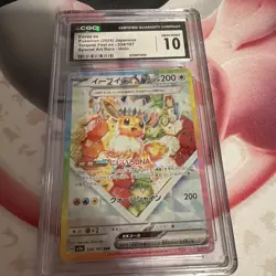 CGC 10 Eevee ex SAR 224 sv8a Terastal Festival Japanese Pokemon psa - Image 1