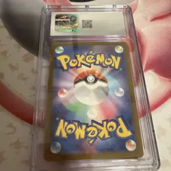 CGC 10 Eevee ex SAR 224 sv8a Terastal Festival Japanese Pokemon psa - Image 2