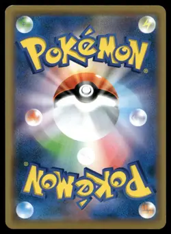 Gengar 025/060 Sword Collection S1W R Rare Japanese POKEMON - Image 2