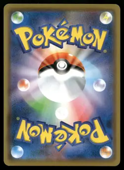 Gengar 027/070 Jet-Black Spirit S6K R Rare Japanese POKEMON - Image 2