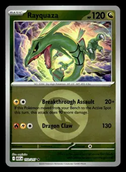 Pokemon Rayquaza (Energy Symbol Pattern) #153/217 tcg Near Mint or Better - Image 1