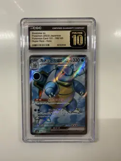US SELLER CGC 10 PRISTINE Japanese Blastoise ex 186/165 SR Pokemon 151 SV2a - Image 1