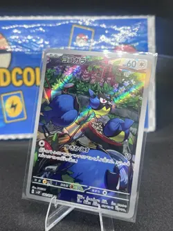 Pokemon TCG Rookidee 082/071 AR sv2P Snow Hazard Japanese NM - Image 1