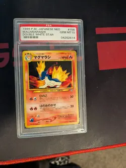 1999 PM Japanese Neo Magamarashi Pokemon PSA Graded Gem Mint 10 - Image 1