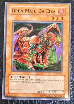 Yu-Gi-Oh! TCG - Invasion of Chaos - Singles - Image 3