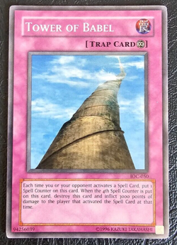 Yu-Gi-Oh! TCG - Invasion of Chaos - Singles - Image 4