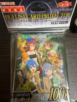 Yugioh Sleeves THE CHRONICLES Spirit Charmers 100pcs. - Image 1