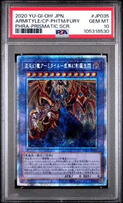 Armityle The Chaos Phantasm PHRA-JP035 PSA 10 2020 Prismatic Secret Rare Yugioh - Image 1