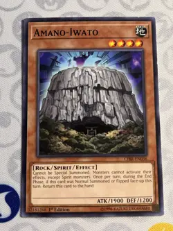 Amano-Iwato - 1st Edition - CIBR-EN036 - Common (VLP - NM) - Yugioh - Image 1