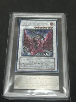 Yu-Gi-Oh 2008 black rose dragon ultimate rare ARS9 - Image 1