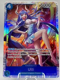 One Piece TCG - PRB01 The Best -Ulti OP05-043 SR - English - Image 2