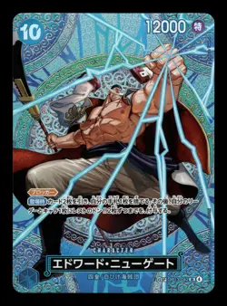 Edward.Newgate [SP] OP13-042 One Piece Japanese Adventure on Kami's Island NM - Image 1