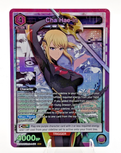 Union Arena Cha Hae-in UE17BT/SLG-1-011 (SR) - UE17BT: SOLO LEVELING (UE17BT) - Image 1