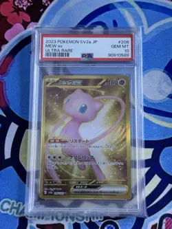 PSA 10 Mew ex 208/165 sv2a Ultra Rare Japanese Pokemon Card Gem Mint - Image 2