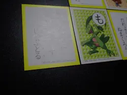 Pokemon Poker Playing Card Karuta x3 Combusken Marshtomp Grovyle #6146 VG/LP - Image 4