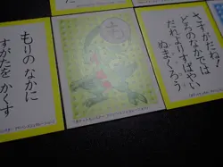 Pokemon Poker Playing Card Karuta x3 Combusken Marshtomp Grovyle #6146 VG/LP - Image 5